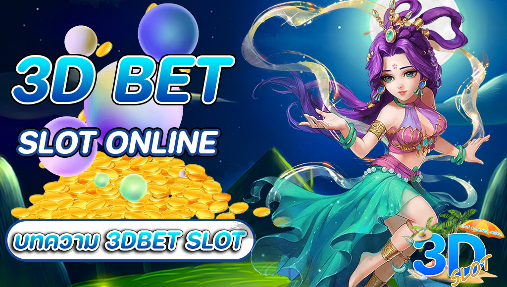 3d bet slot online